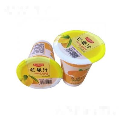 海寧憶香齋食品有限公司