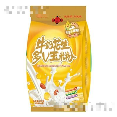 成都滋升食品有限責任公司