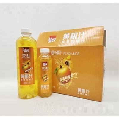 阿姆維樂(廣東)食品有限公司