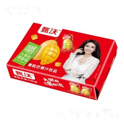 山東甄沃食品集團--菌悅事業(yè)部