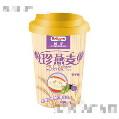 上海博珍食品有限公司