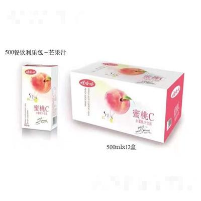浙江錦衣玉食食品有限公司