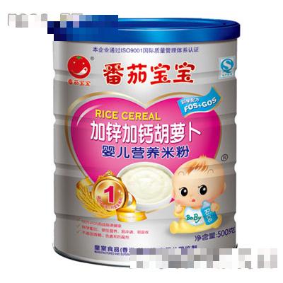 番茄寶寶加鋅加鈣胡蘿卜嬰兒營養米粉500g
