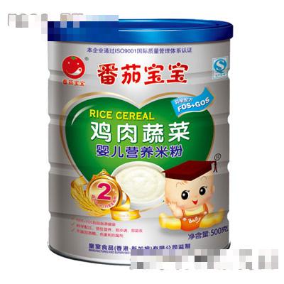 番茄寶寶雞肉蔬菜嬰兒營養米粉500g