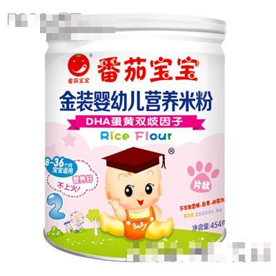 番茄寶寶DHA蛋黃雙歧因子金裝嬰兒營養米粉454g