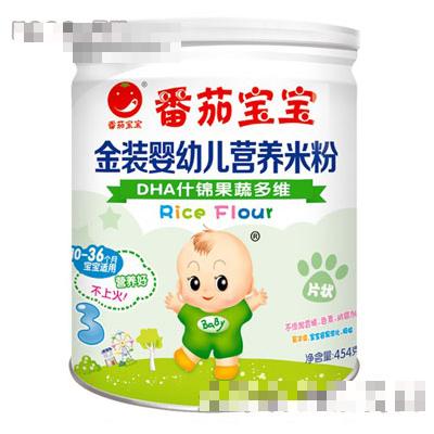 番茄寶寶DHA什錦果蔬多維金裝嬰兒營養米粉454g