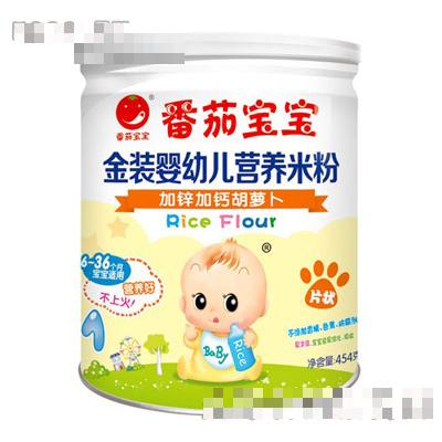 番茄寶寶加鋅加鈣胡蘿卜金裝嬰兒營養米粉454g