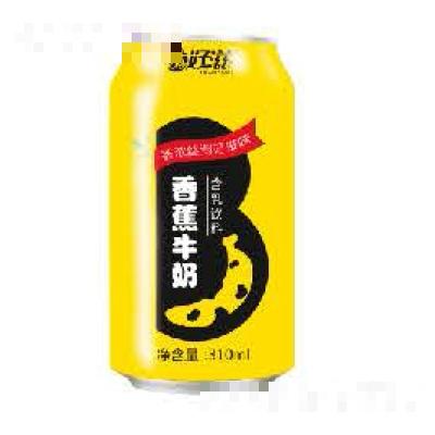 優(yōu)好滋(廈門)食品有限公司