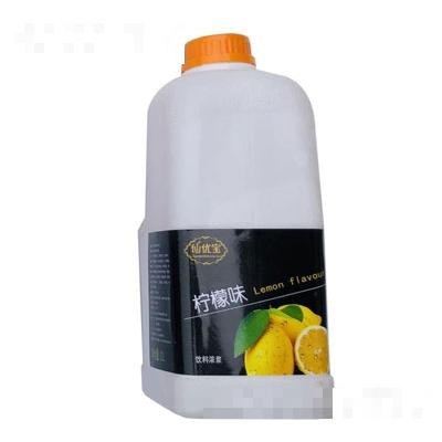 福州華瑞供應鏈管理有限公司