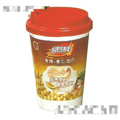 重慶君親食品有限公司