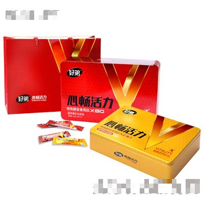 廊坊市立石和蔬菜有限公司