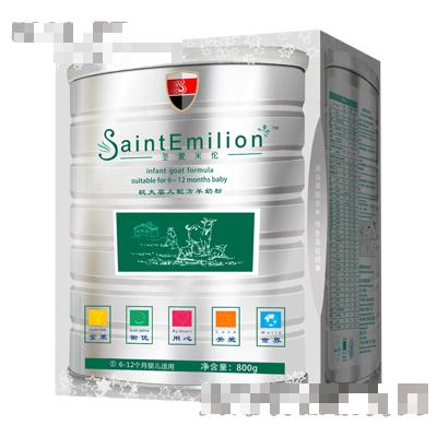 圣愛米倫金裝2段較大嬰兒配方羊奶粉800g