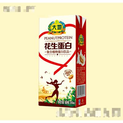 花生蛋白植物蛋白飲品