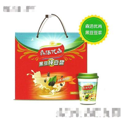 山西天頤健康科技有限公司