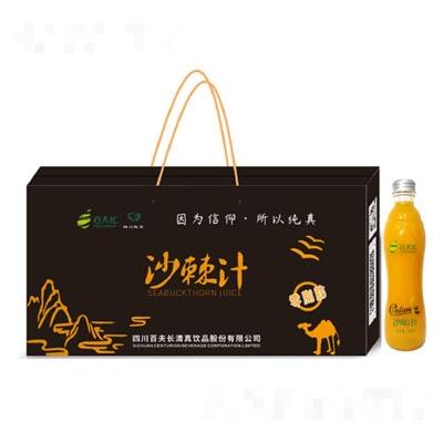 四川百夫長清真飲品股份有限公司