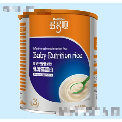 乳清高蛋白嬰幼兒營養米粉