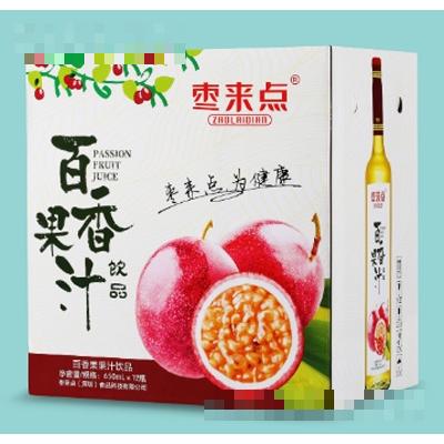 棗來點（深圳）食品科技有限公司