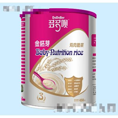 金胚芽雞肉蔬菜