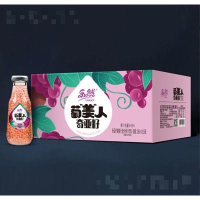 樂然奇亞籽葡萄汁復(fù)合果汁飲料280mlX15