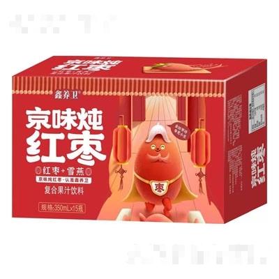 鑫養(yǎng)衛(wèi)京味燉紅棗+雪燕350mlX15