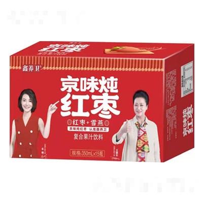鑫養(yǎng)衛(wèi)京味燉紅棗+雪燕350mlX15瓶