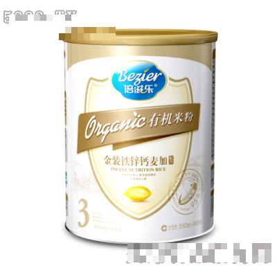 南昌安利營養科技食品有限公司（倍滋樂）