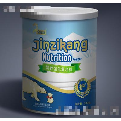 溫州金滋康營養食品有限公司