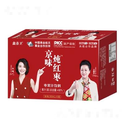 鑫養(yǎng)衛(wèi)京味燉紅棗350mlX15