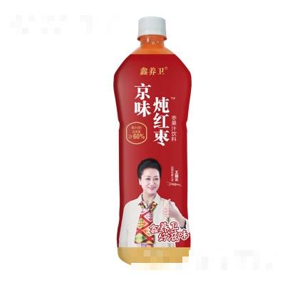 鑫養(yǎng)衛(wèi)京味燉紅棗1.25L（瓶）