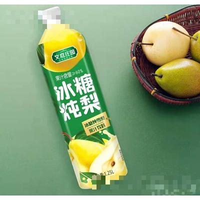 唐山四通食品有限公司