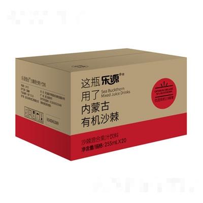 樂源壹品沙棘混合果汁255mlx20瓶