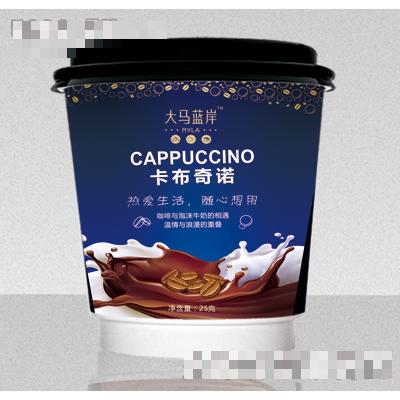 馬來西亞藍岸咖啡有限公司