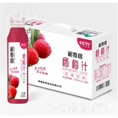 湘春源NFC楊梅原汁箱裝280ml×12支