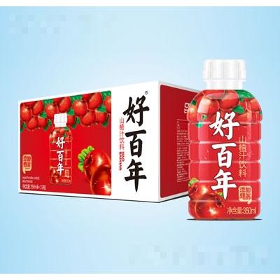 河南好百年實業(yè)有限公司
