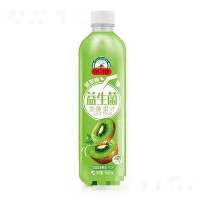 鄒記食品(深圳）有限責任公司