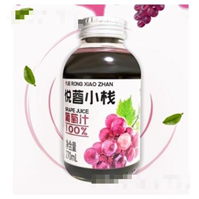 上海瑞橙食品有限公司