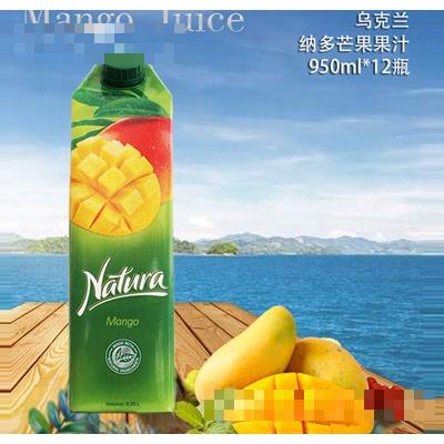 歐尚(天津)國(guó)際貿(mào)易有限公司