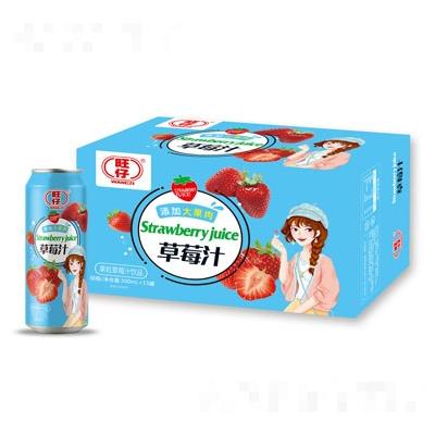 旺仔大果粒大杯茶公司