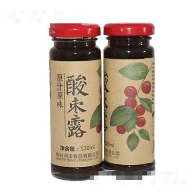 中丘紅玉野生酸棗純露
