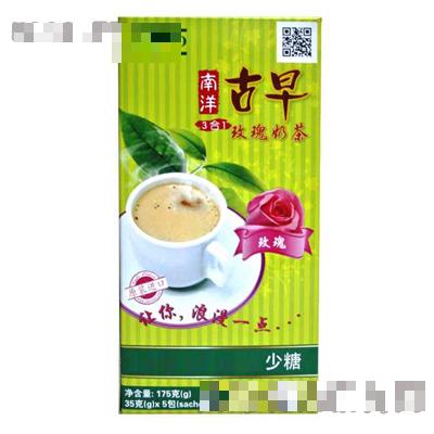 北京南洋聯榮貿易有限公司