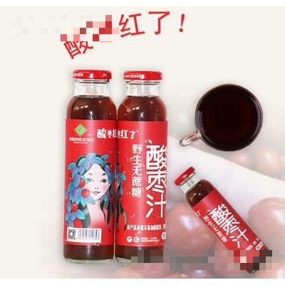 酸棗紅了野生無糖酸棗汁飲料