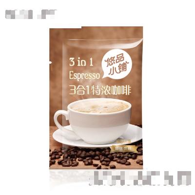悠品小鋪3合一特濃咖啡