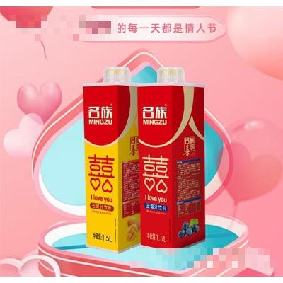 遼寧名族商貿有限公司