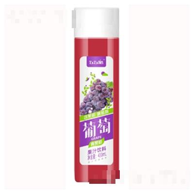 陜西么么噠食品有限公司