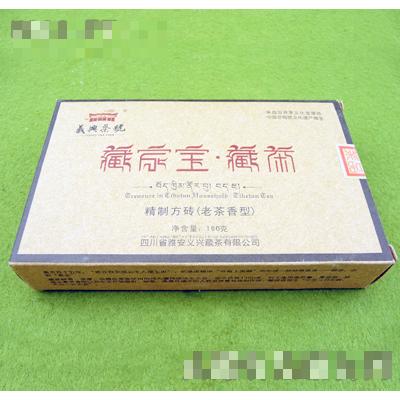 西藏牦牛王生態食品有限公司