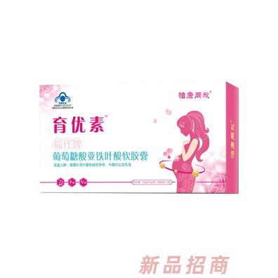 河南德澤堂醫藥科技有限公司