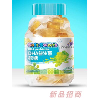 紫僮DHA益生菌軟糖