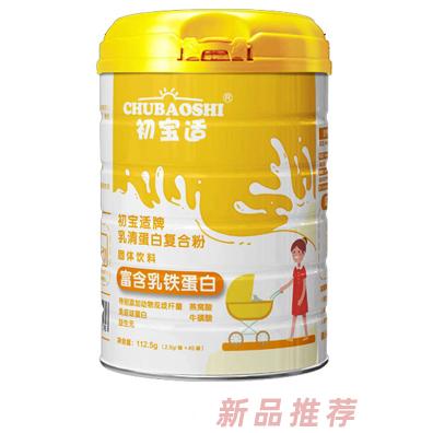 江蘇嬰樂坊貿易有限公司