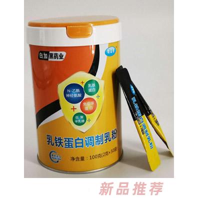 白加黑藥業（徐州）有限公司