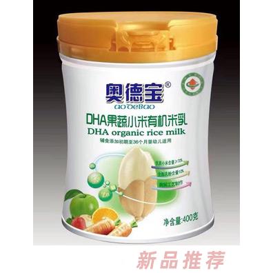 汕頭佰嘉食品公司